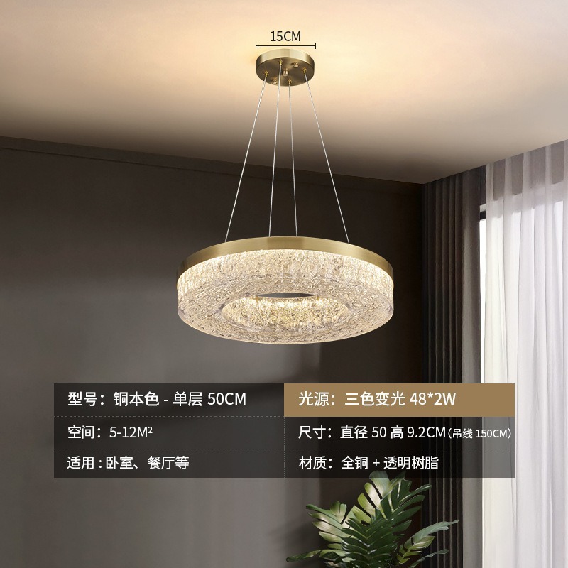 Lámpara de techo de resina de sala de estar minimalista de estilo italiano, diseñador moderno y simple de alta gama 2025 nueva lámpara de habitación del dormitorio principal