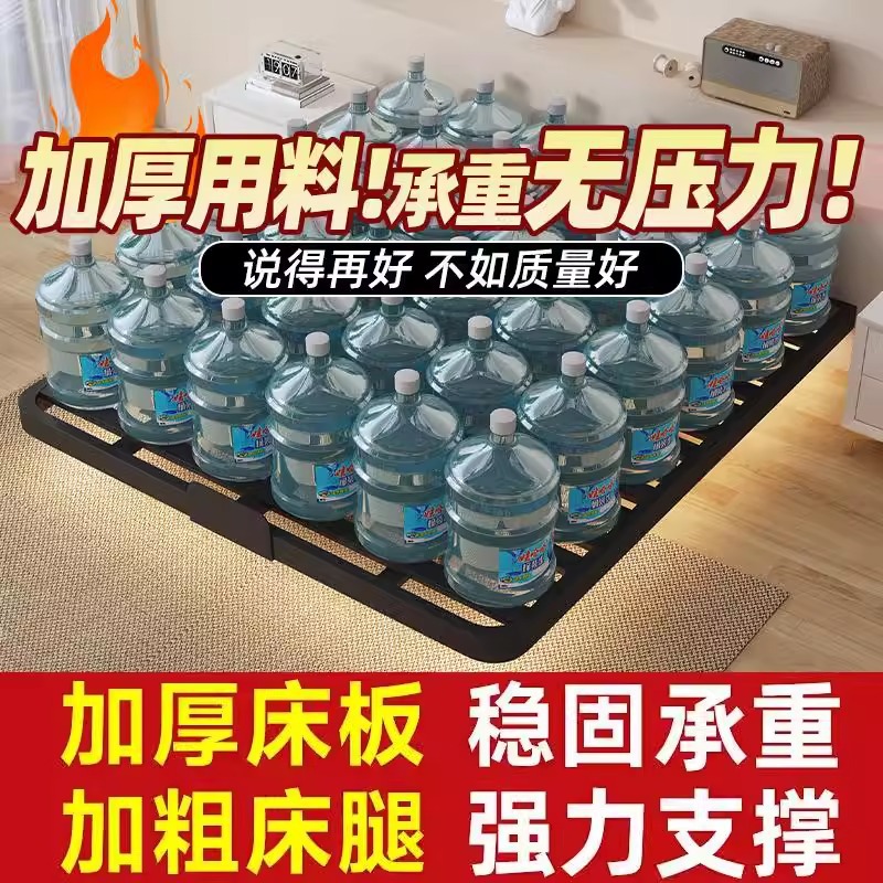 Hotel cama doble cama de hierro fundido sin cama B & B marco de fila de tatami grueso estante de acero al carbono silencioso