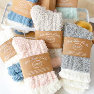 Autumn and Winter Thickened Coral Fleece Socks Women's Japanese Color Splicing Twist Fleece-Lined Warm Mid-Tube Moon Socks Sleeping Floor Socks