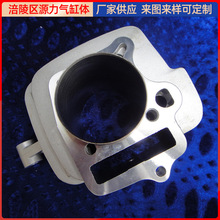 FCYL����Դ������Ħ��܇�иװl�әC����wĦ��܇������