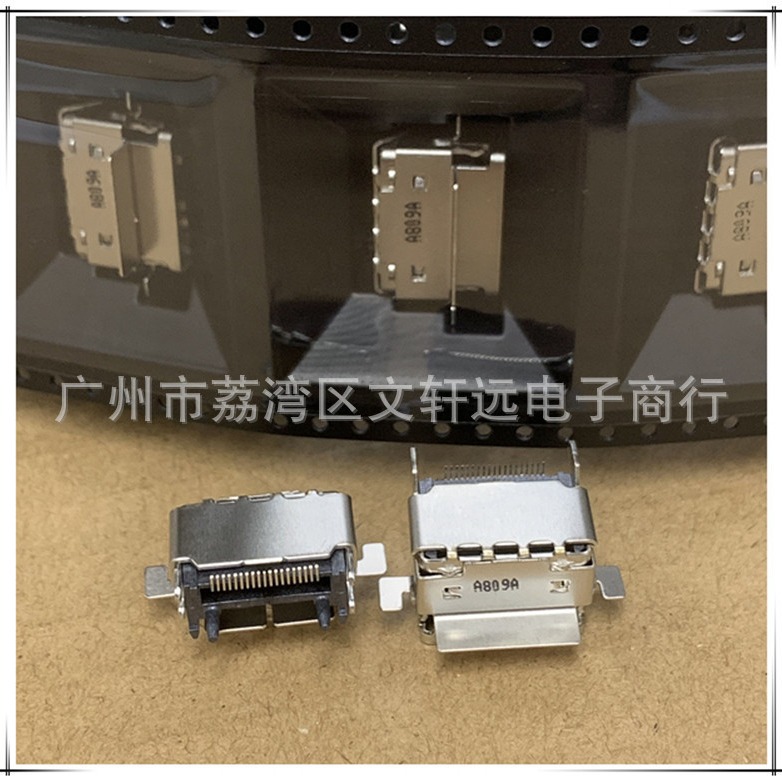 2023-12-09 23:47:27.jpg