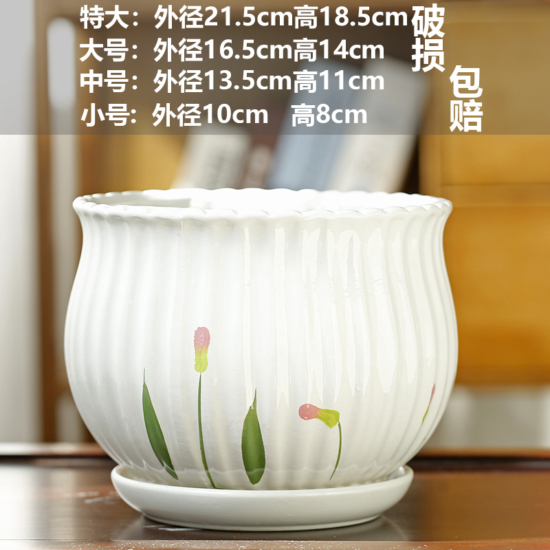 단일 초대형 예술적인 핑크 잎