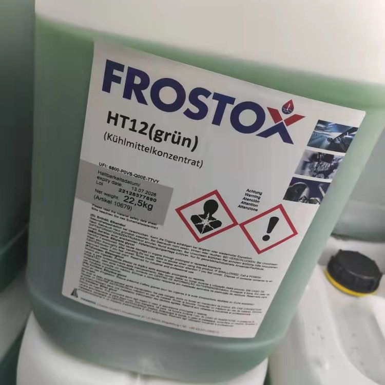 德国进口FROSTOX HT12单乙二醇基高级汽车防冻浓缩液22.5kg
