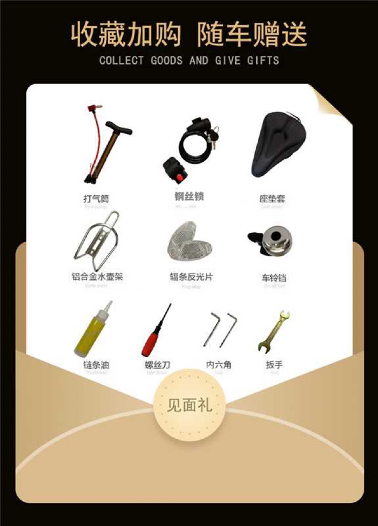 81ef0a34-038b-4970-8e9c-f2d30243c0a8.jpe