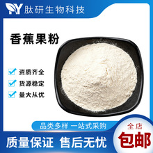 �㽶����ԭ�Ϲ��߷۹��w��Ϸ�ĩ��Ȼֲ����ȡˮ���ԬF؛����ă�