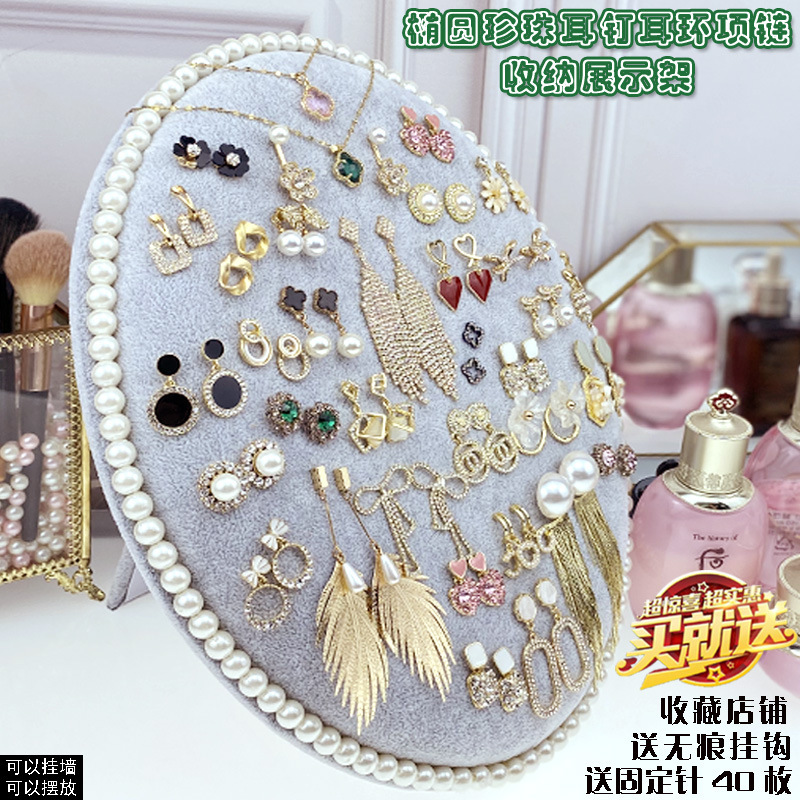 Jewelry Display Rack Pearl Earrings Jewelry Rack Wall Hanging Earring Board Necklace Earrings Bracelet Stall Jewelry Props
