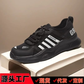 男式运动单鞋;女式运动单鞋;男式休闲单鞋