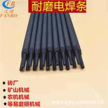 �������ĸ��t�T�F�Ѻ����lD642 ����ĥ�� ��ĥ����̖ ȫ��