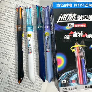 �cʯ��ɫ�PѲ���r��œ���ԹP0.5mm�ڼt�{о����P���ɫ�PDS-6254