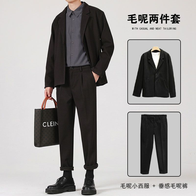 Maillard Suit Coat Korean Fashionable Loose Woolen Two-Piece Casual Pendant suit Handsome Winter Men
