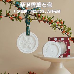 �}�Q��ʯ����޹Ƭ�ɐے��܇�d����҃�����޹����Ƭ���նY��