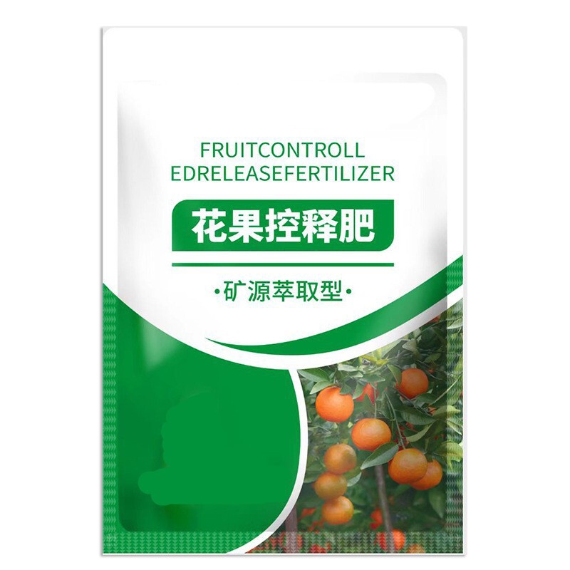 花果控释肥花肥养花肥料种菜水果花卉氨基酸叶面肥栽培基质生根粉|undefined