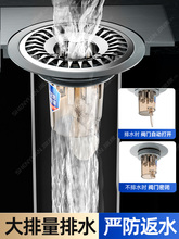 ?��©�����l���gͨ�Ã�оԡ����ˮ���^�V�W��ˮ�����������