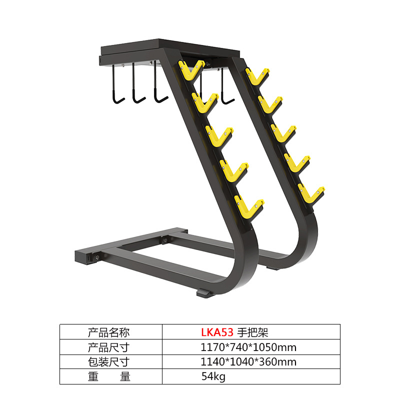 Taburete ajustable taburete de ángulo recto taburete de hombro silla romana gimnasio debe completar el conjunto de equipos de fitness calidad comercial