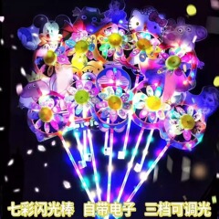 网红新款发光卡通风车动物动画风车儿童玩具节日礼品摆地摊小商品
