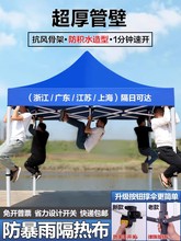 �������_����[�������ۯB���ͷ����ӼӺ񷫲�̫ꖂ��Ľ������