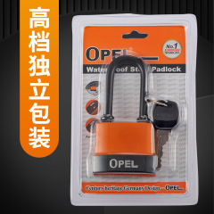 OPEL waterproof lock dustproof PVC plastic shell padlock package plastic lock outdoor full copper core lock OPEL lock