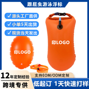 �p���Ҹ�ƨ�x�Ӻ��yʽ����Ư���Ƀ��������Ư��ƨ�xlogo����