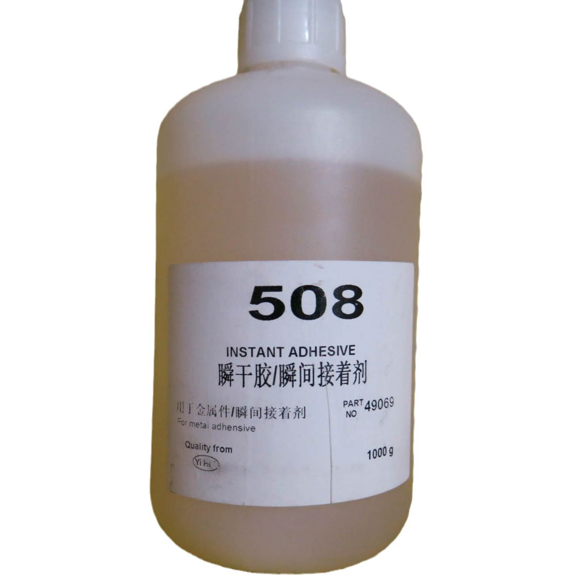 508胶水灯头胶 塑料螺纹紧固胶 高粘度瞬间胶 螺丝紧固胶900ml