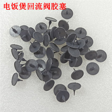 ���������y�z�������y�ܷ�ȦWFS4017TM/FD402/FS4018�m������