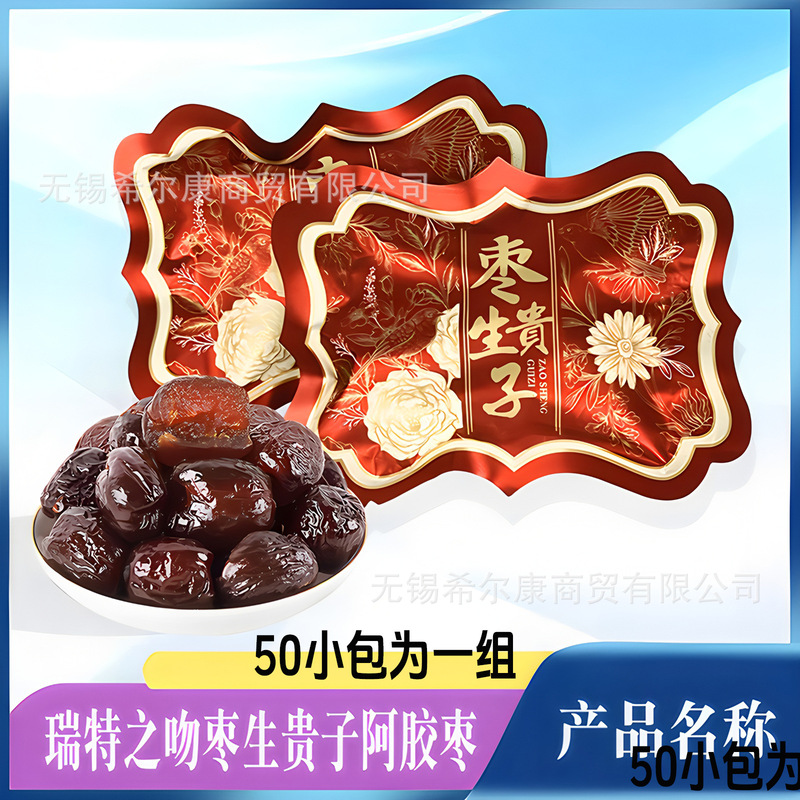 棒棒糖 喜糖糖果 彩虹糖 糖果 硬糖水果糖糖批发 糖果独立装 喜糖|undefined