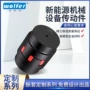 星型定制弹性星形联轴器