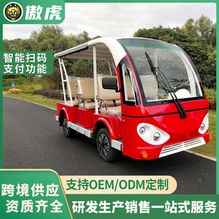 �羳����8�����^늄��^��܇��݆늄�܇OEM/ODM늄��^��܇���S����