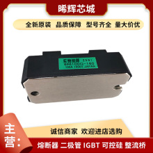 6RI100G-160 2MBI75U4A-120 ̖RȫԪIGBTģK