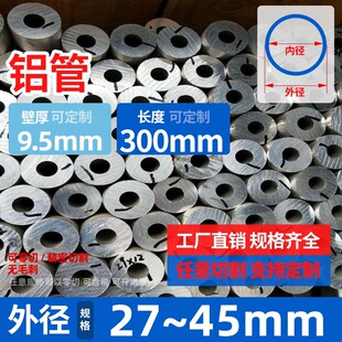 �X�ܱں�9.5mm�⏽23-45 �����X���Ͻ����X���X���X���X�Ͻ��