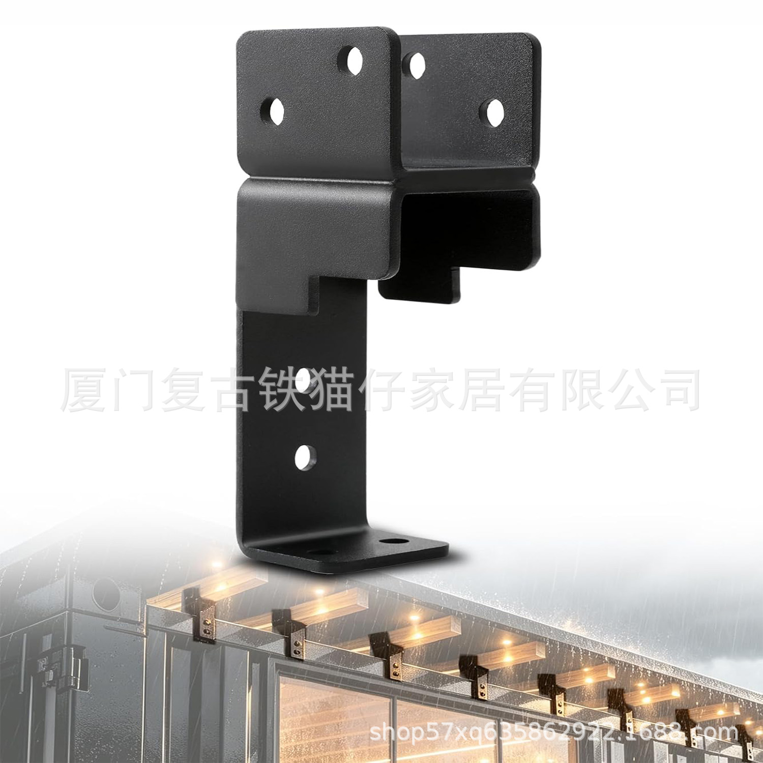 Soporte de Toldo para Techo de Contenedor de Hierro Galvanizado, Personalizable