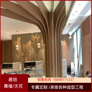 隔断装饰弧形铝方通 背景墙面装饰木纹弧形铝方通 树形方管焊接