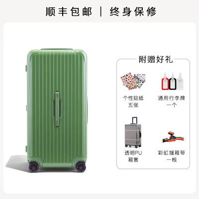연두색 유광 스타일