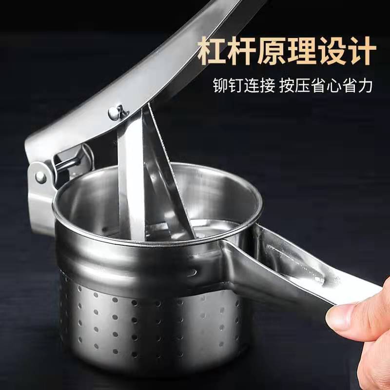 菜陷挤水器不锈钢手动榨汁机蔬菜水果压汁器饺子馅挤水神器脱水器