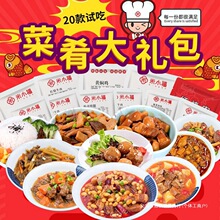 С20ζԇԽMϳAƲʳƷÿuw