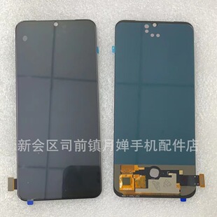For vio V20 display V21E/V23E mobile phone screen assembly OLED