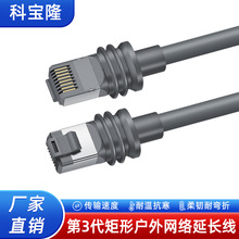 �羳������Α���W�j�B�ӾW����ˮ���ٻ��W��̖ͨ����|���L��