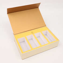 彩色茶叶包装盒定制酵素肽护肤品食品盒冬虫草翻盖礼盒礼品盒定做