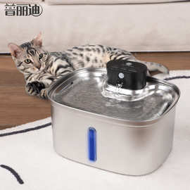 304不锈钢宠物智能无线感应饮水机方形透视窗猫咪自动饮水器喝水