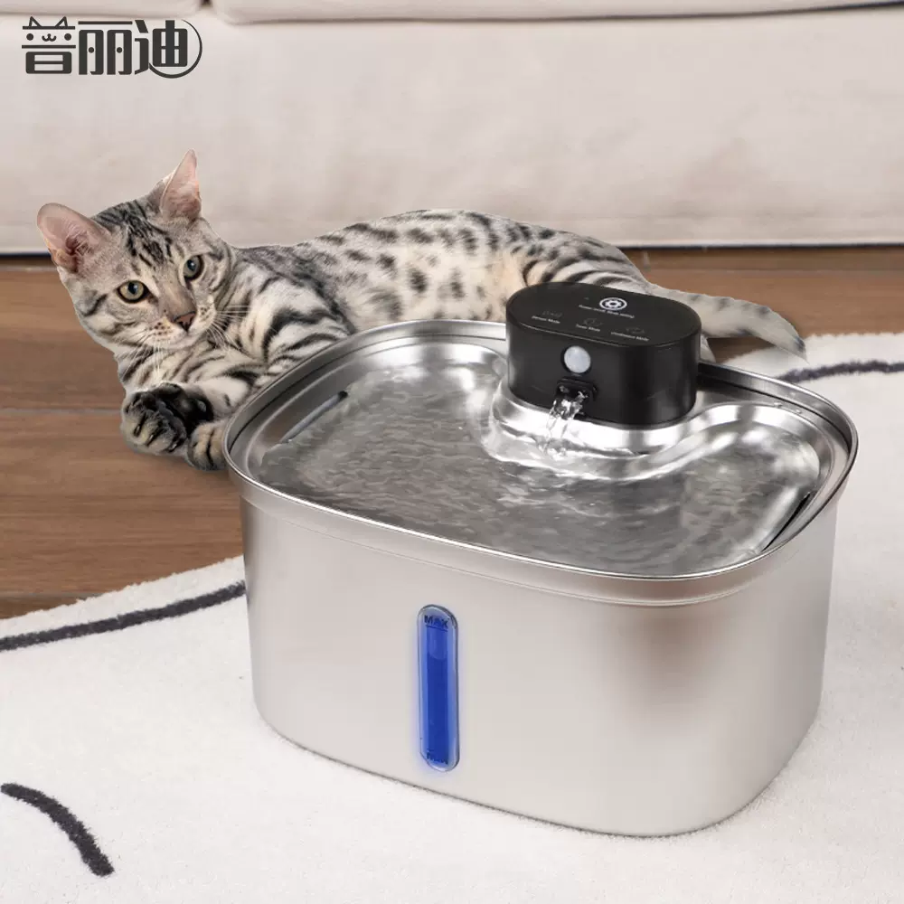 304不锈钢宠物智能无线感应饮水机方形透视窗猫咪自动饮水器喝水
