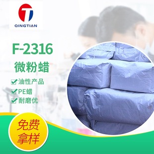 �S�ҹ���F-2316���ԉT��peϞ��΢��Ϟ���Ծ���ϩϞ�׶Ⱥ���������