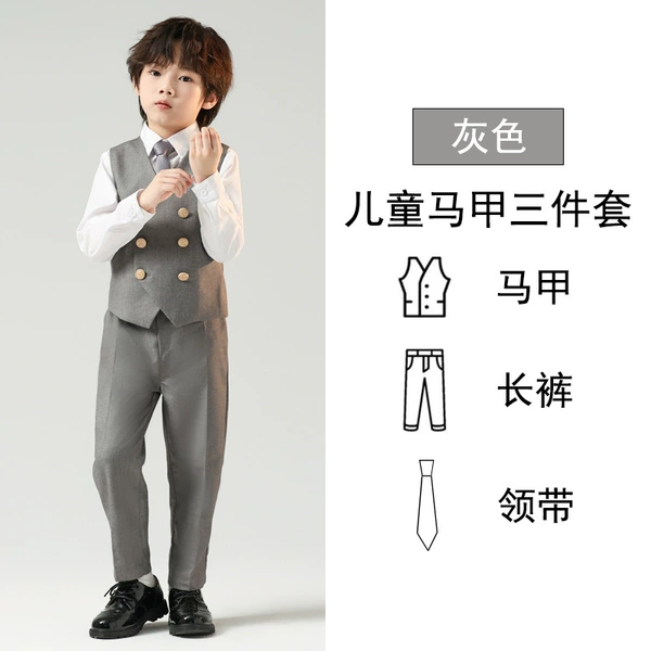Gray: vest + trousers + gray tie