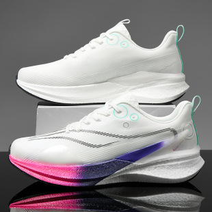 Chitu 8 Men's Fly-Knit Mesh Breathable Sports Casual Shoes Trendy Non-Slip Cushioning Marathon Running Shoes T8