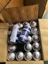 �ձ������d�a��Ч�Չ��C��ϴ�� FLUSH �ݗUʽ����ʽ�Չ��C��ϴ��