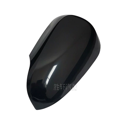 Suitable for Toyota Prius C Car mirror