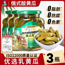 ��ʽ���S������С��ϷǶ��_˹�M�ڼ�ʳ���^�pʳ�߲˝h����ā����