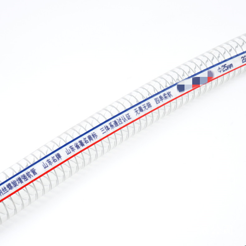 Manufacturer's transparent high-pressure spiral steel wire reinforced plastic hose, temperature resi