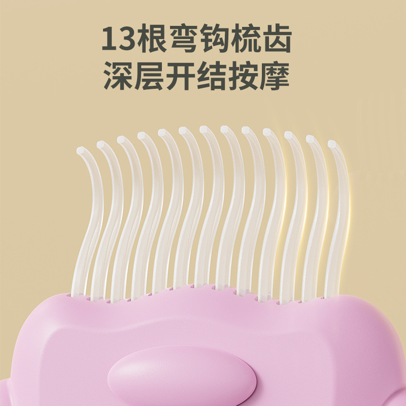 ペットコーム、グルーミングクリーニングニードルコーム、ペットブラシ、ペットヘアブラシ、犬用コーム、猫用ヘアコーム、ペットコーム、猫用コーム|undefined