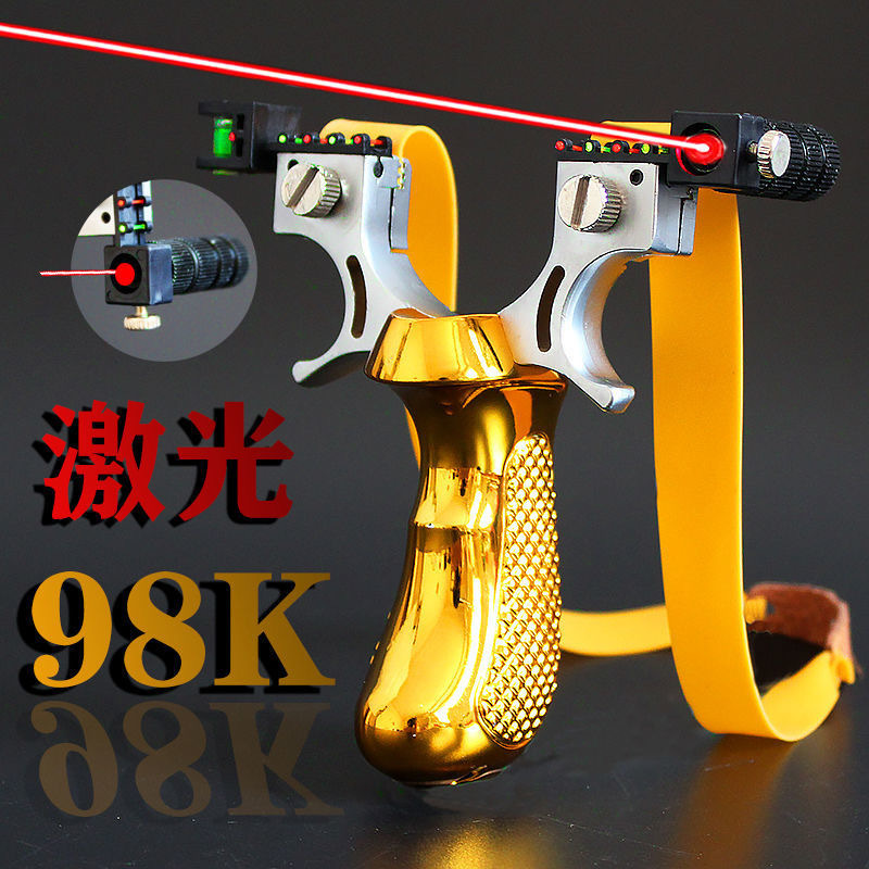 98k flat leather slingshot laser horizontal aiming slingshot wholesale fast pressure infrared laser slingshot stall luminous toys