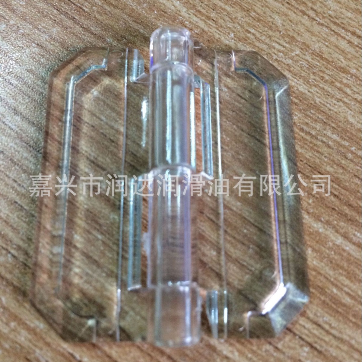 (厂家直销)供应2寸有机玻璃合页.压克力合页,亚克力合页