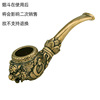 Guo Chao is an old antique Bronze Tiger head cigarette cigarette pole Twelve zodiac signs, tiger tiger prestige, bronze smoke articles crafts collection